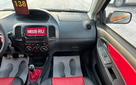 Geely MK Cross I, 2013 год, 319 999 рублей, 19 фотография