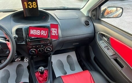 Geely MK Cross I, 2013 год, 319 999 рублей, 17 фотография