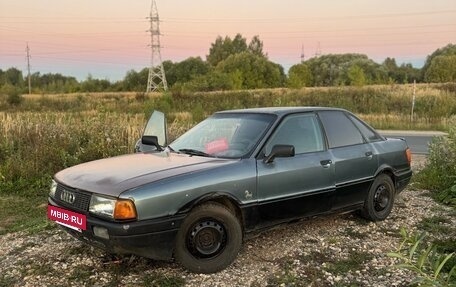 Audi 80, 1989 год, 110 000 рублей, 3 фотография