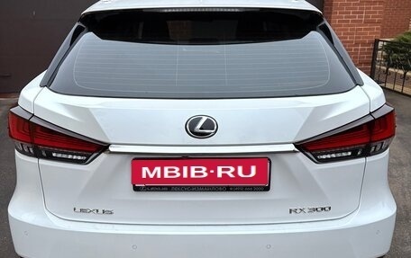 Lexus RX IV рестайлинг, 2020 год, 4 990 000 рублей, 4 фотография