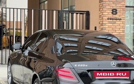 Mercedes-Benz E-Класс, 2020 год, 1 800 000 рублей, 7 фотография