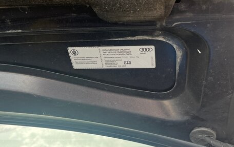 Audi A4, 2013 год, 1 480 000 рублей, 11 фотография