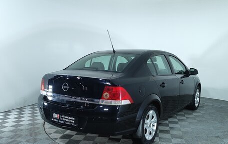 Opel Astra H, 2011 год, 647 000 рублей, 5 фотография