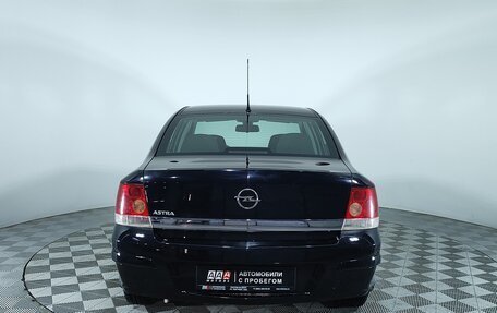 Opel Astra H, 2011 год, 647 000 рублей, 6 фотография