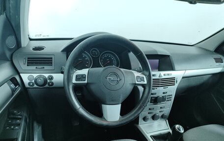 Opel Astra H, 2011 год, 647 000 рублей, 15 фотография