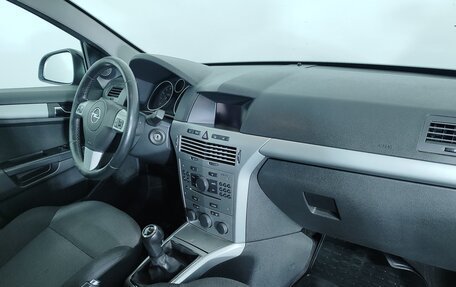 Opel Astra H, 2011 год, 647 000 рублей, 18 фотография