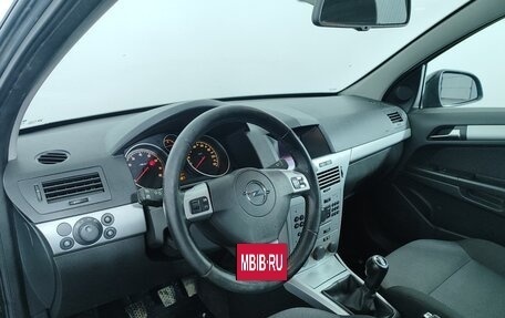 Opel Astra H, 2011 год, 647 000 рублей, 16 фотография