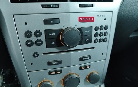 Opel Astra H, 2011 год, 647 000 рублей, 11 фотография