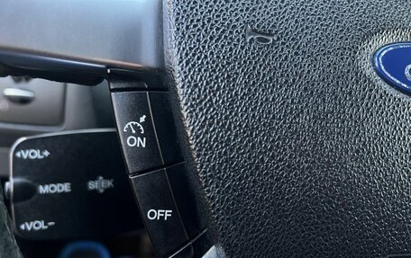 Ford Focus II рестайлинг, 2007 год, 395 000 рублей, 12 фотография