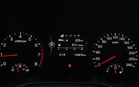 KIA Sportage IV рестайлинг, 2017 год, 2 100 000 рублей, 14 фотография