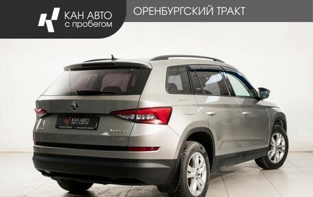 Skoda Kodiaq I, 2018 год, 2 850 000 рублей, 3 фотография