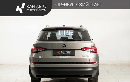 Skoda Kodiaq I, 2018 год, 2 850 000 рублей, 4 фотография