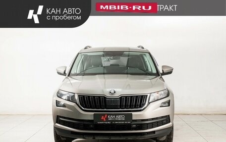 Skoda Kodiaq I, 2018 год, 2 850 000 рублей, 2 фотография