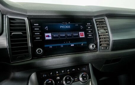 Skoda Kodiaq I, 2018 год, 2 850 000 рублей, 11 фотография