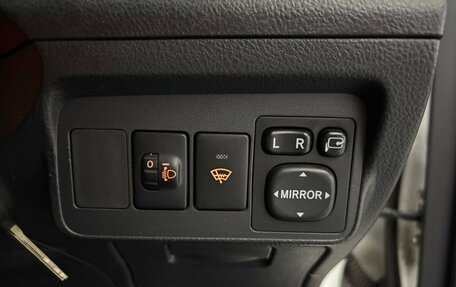 Toyota Corolla, 2010 год, 830 000 рублей, 13 фотография