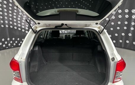 Toyota Corolla, 2010 год, 830 000 рублей, 22 фотография