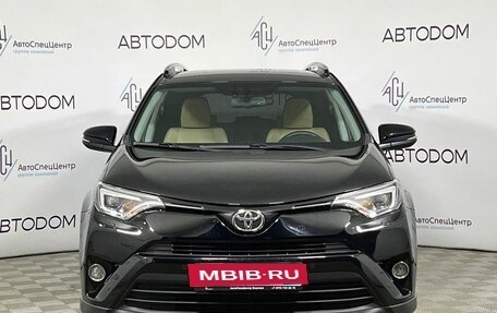 Toyota RAV4, 2019 год, 2 697 000 рублей, 5 фотография