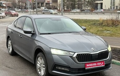 Skoda Octavia IV, 2021 год, 2 200 000 рублей, 1 фотография