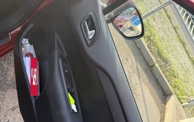 Citroen C4 II рестайлинг, 2012 год, 650 000 рублей, 1 фотография