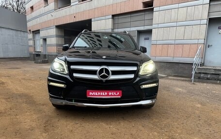 Mercedes-Benz GL-Класс, 2015 год, 3 600 000 рублей, 1 фотография
