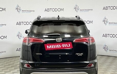 Toyota RAV4, 2019 год, 2 697 000 рублей, 6 фотография