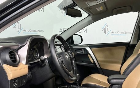 Toyota RAV4, 2019 год, 2 697 000 рублей, 11 фотография