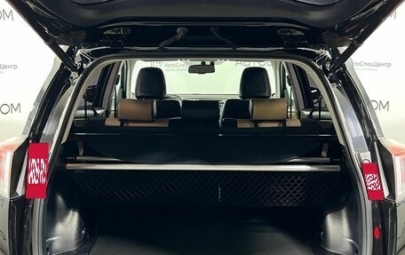 Toyota RAV4, 2019 год, 2 697 000 рублей, 7 фотография