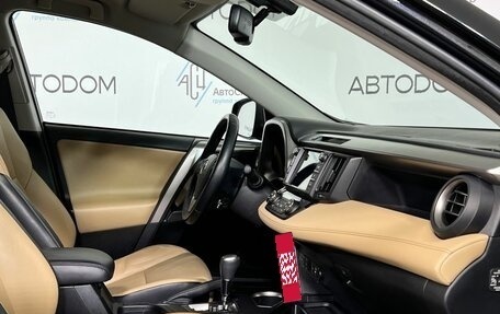 Toyota RAV4, 2019 год, 2 697 000 рублей, 14 фотография