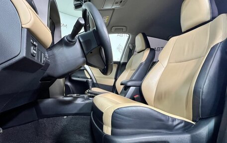 Toyota RAV4, 2019 год, 2 697 000 рублей, 16 фотография