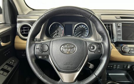 Toyota RAV4, 2019 год, 2 697 000 рублей, 18 фотография