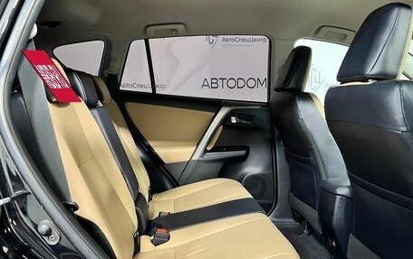 Toyota RAV4, 2019 год, 2 697 000 рублей, 15 фотография