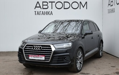 Audi Q7, 2019 год, 4 999 000 рублей, 1 фотография