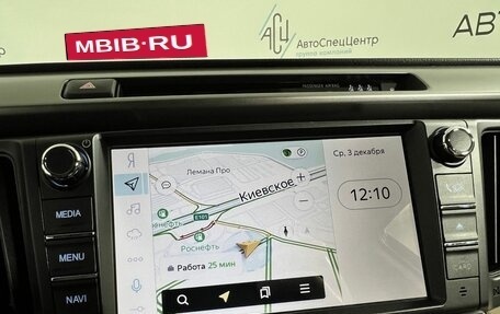 Toyota RAV4, 2019 год, 2 697 000 рублей, 20 фотография