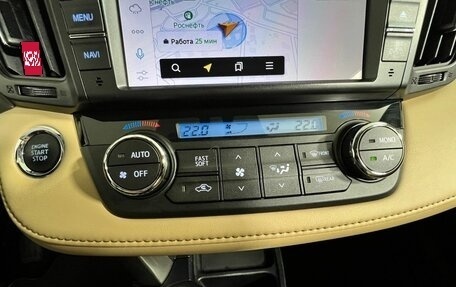 Toyota RAV4, 2019 год, 2 697 000 рублей, 22 фотография