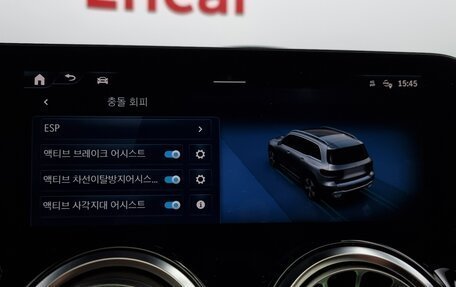 Mercedes-Benz GLB, 2024 год, 3 715 002 рублей, 11 фотография