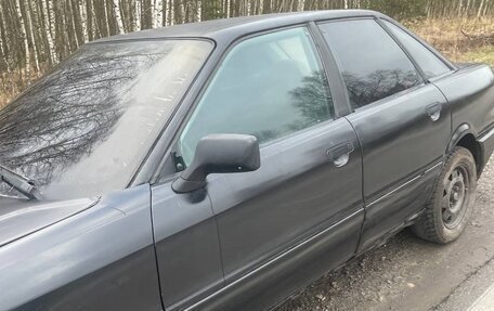 Audi 80, 1989 год, 45 000 рублей, 2 фотография