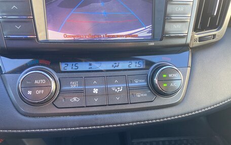 Toyota RAV4, 2013 год, 1 765 000 рублей, 12 фотография