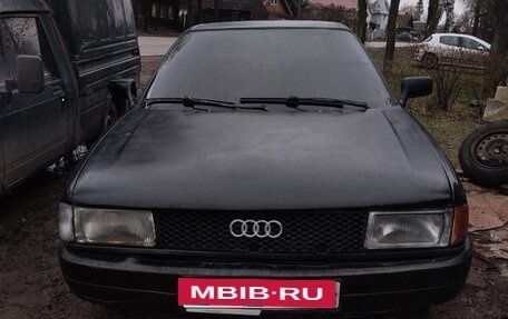 Audi 80, 1989 год, 45 000 рублей, 4 фотография