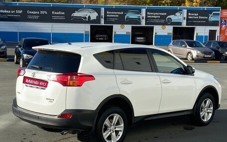 Toyota RAV4, 2013 год, 1 765 000 рублей, 5 фотография