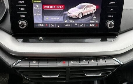 Skoda Octavia IV, 2021 год, 2 200 000 рублей, 7 фотография