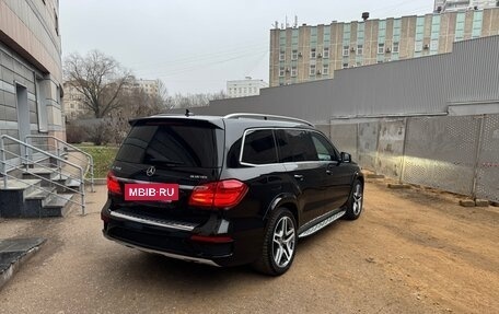 Mercedes-Benz GL-Класс, 2015 год, 3 600 000 рублей, 3 фотография