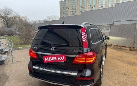 Mercedes-Benz GL-Класс, 2015 год, 3 600 000 рублей, 13 фотография