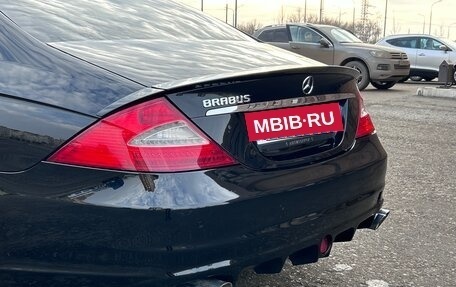 Mercedes-Benz CLS, 2008 год, 1 399 000 рублей, 4 фотография