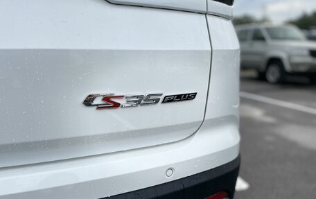 Changan CS35 Plus, 2025 год, 2 779 900 рублей, 14 фотография