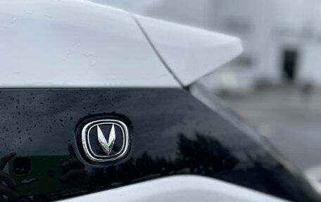 Changan CS35 Plus, 2025 год, 2 779 900 рублей, 15 фотография