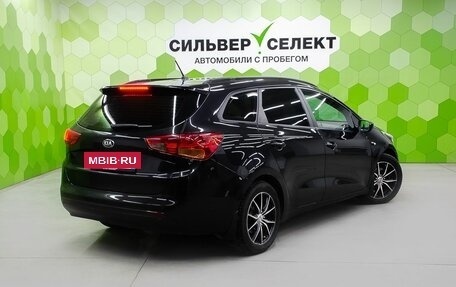 KIA cee'd III, 2013 год, 800 000 рублей, 2 фотография