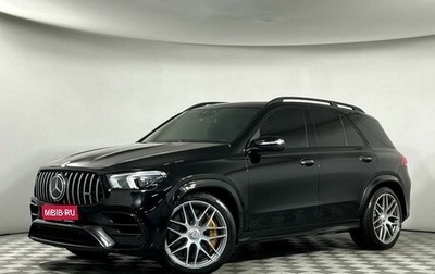 Mercedes-Benz GLE AMG, 2021 год, 9 990 000 рублей, 1 фотография