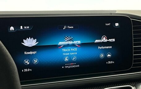 Mercedes-Benz GLE AMG, 2021 год, 9 990 000 рублей, 23 фотография
