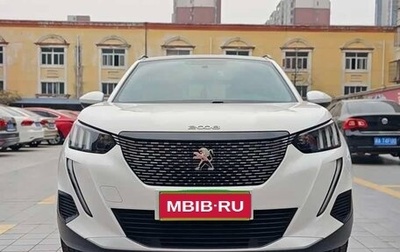 Peugeot 2008 II, 2022 год, 1 054 360 рублей, 1 фотография