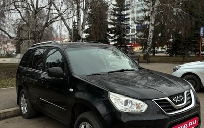 Chery Tiggo (T11), 2013 год, 550 000 рублей, 1 фотография